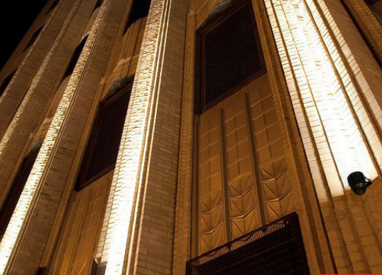 Outdoor Narrow Beam Uplighter-use