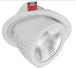 Indoor & Outdoor Logo Projector Light